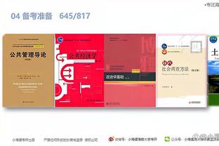 江南体育app下载安卓版本安装截图1